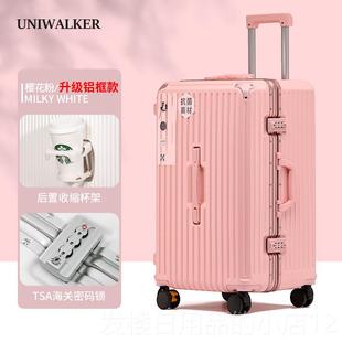 正品 uni向walker纯pc铝框拉箱万轮旅行箱男女24杆行李箱箱登机托