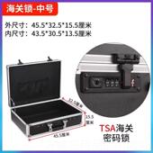 正品 豪冠码 纳锁家庭办公小金保险箱带锁储蓄罐100万现金证书贵重