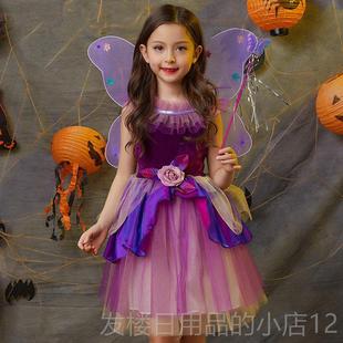 正品万圣节儿童派服装女童花仙子公主裙蓬园纱裙幼儿女巫对蓬服圣