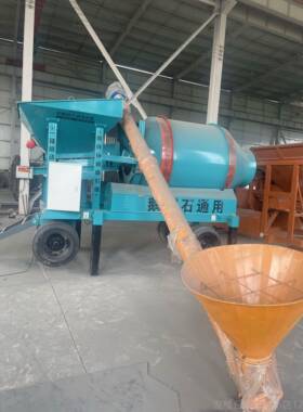 正品Jz500/75拌0/机1000m/1500固定式斗式搅拌全自动混凝土鼓式搅