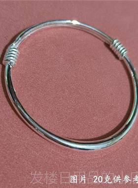 正品999银手镯 孩大小人宝宝亲子款 简约推手拉银镯纯子光面环送