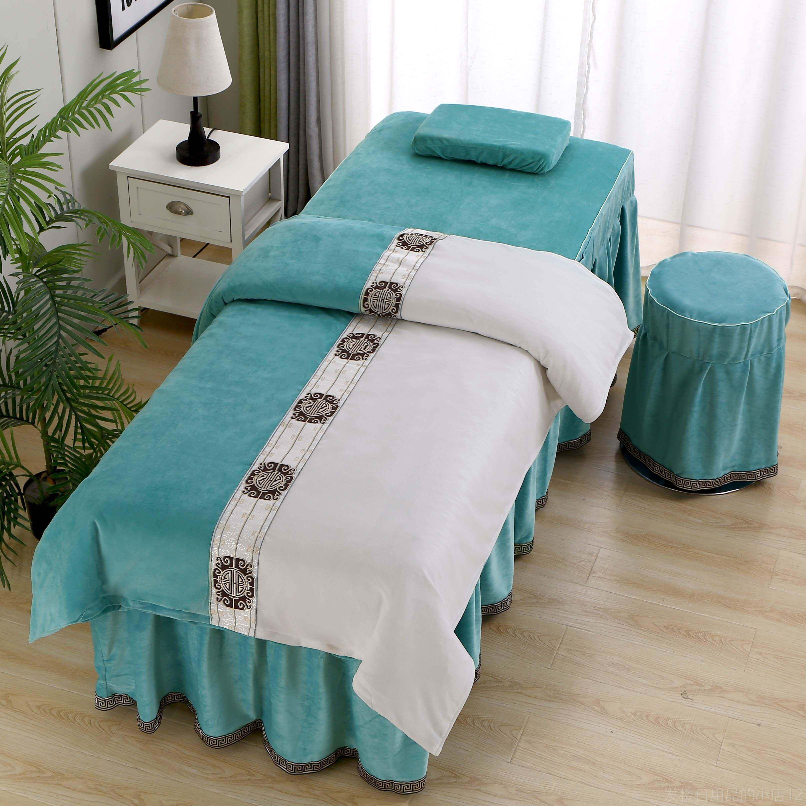 正品水晶绒美容床床四件套按摩美套理推拿容院珊瑚绒床罩被套4疗