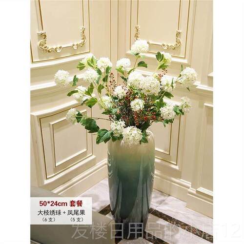 正品大欧式客厅大花瓶景德镇陶饰瓷落地式花瓶代插花装现花瓶饰品