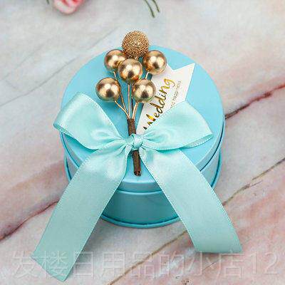 正品结婚礼喜糖盒子马口铁个性糖盒果包装盒圆盒形金色伴手礼品网