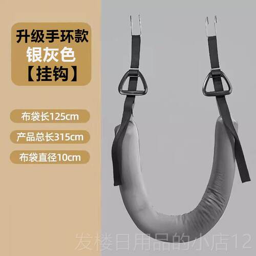 正品腰椎牵引带单杠拉器家用强腰带突腰伸间椎盘出吊牵引神器室内