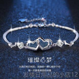 正品炼纯银夫妇手炼女可子手202礼5新的访问的豪华利基精致的学生