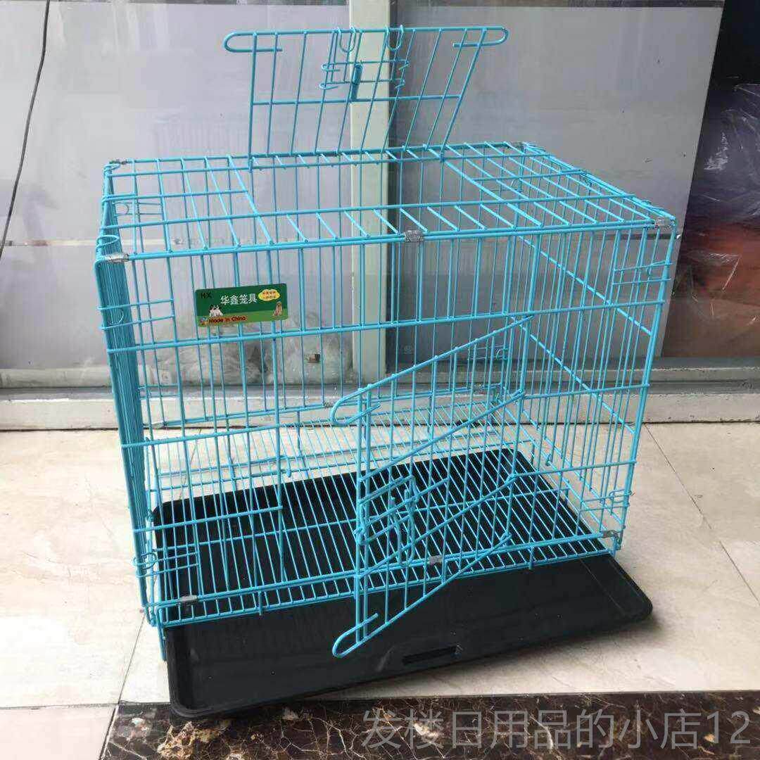 正品祇做精品大中型猫狗笼子兔笼泰恶霸笼英牛别墅泰迪小比熊迪猫