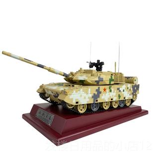 正品1:2 ZTQ15式轻型坦克真合金模4型国产新型坦退伍收彷藏送克礼