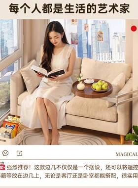 架可折叠边几壁挂小圆IIN桌沙发边边桌卧室床置物悬浮创意床桌头