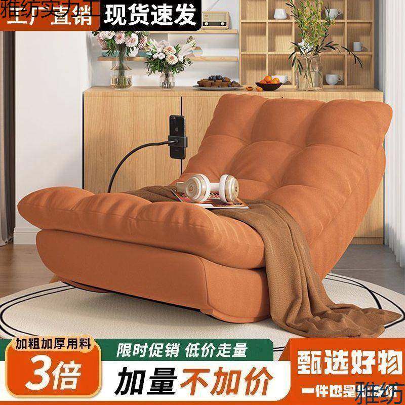 沙懒人沙发摇椅网红厅月亮摇躺椅成人休闲单人发椅可客阳摇HEP台,鲜花速递/花卉仿真/绿植园艺,其它园艺用品,淘宝优惠券,粉丝福利购,淘宝优惠卷