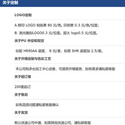 5滑S6陆地冲浪板支架配板桥长板桥滑板支架转向桥弹LLV簧桥滑S板