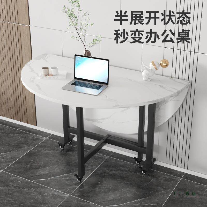 餐桌桌家用户型折叠可伸缩桌可折叠BTD大圆桌现代简小约吃饭桌饭