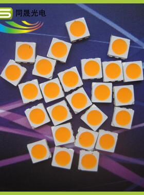 厂家生产贴FDH片50050金黄色ED品灯L珠150-2200K点粉黄灯亮化工程
