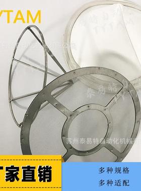 吸料机布袋集尘器CSAL-3网000真空抽料机滤芯直ABU径24过滤集尘袋