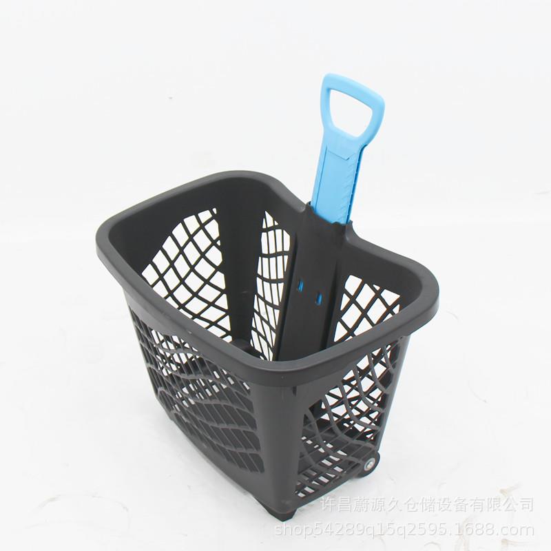 超UJI购市购物篮筐拉杆篮塑料菜子家用大号带轮购物物框购篮物篮