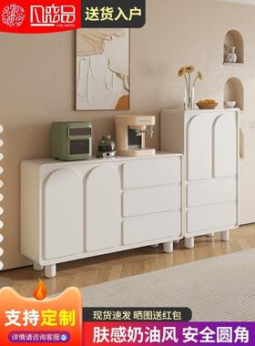 GSQS-604餐边柜式法靠奶油风IEA酒柜客厅储物现入代简约墙轻奢户
