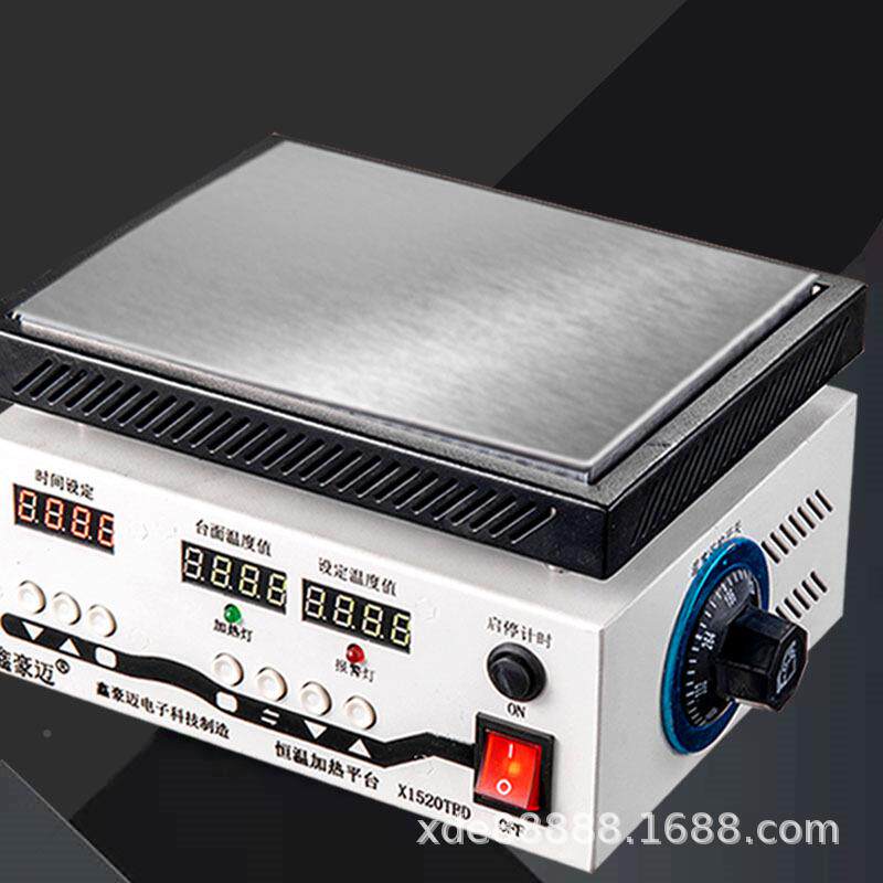 新款恒温加热(X1010TB台板数显手机室拆屏幕电热LED灯珠焊拆台实