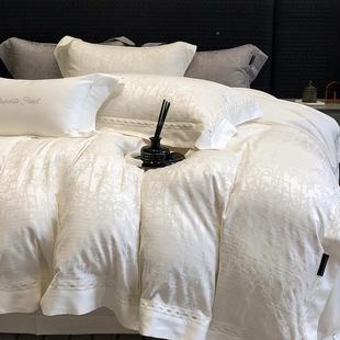 简纯色亲肤天棉丝提花镂空花边四件被套极轻奢双人套1.8m床FDJ上