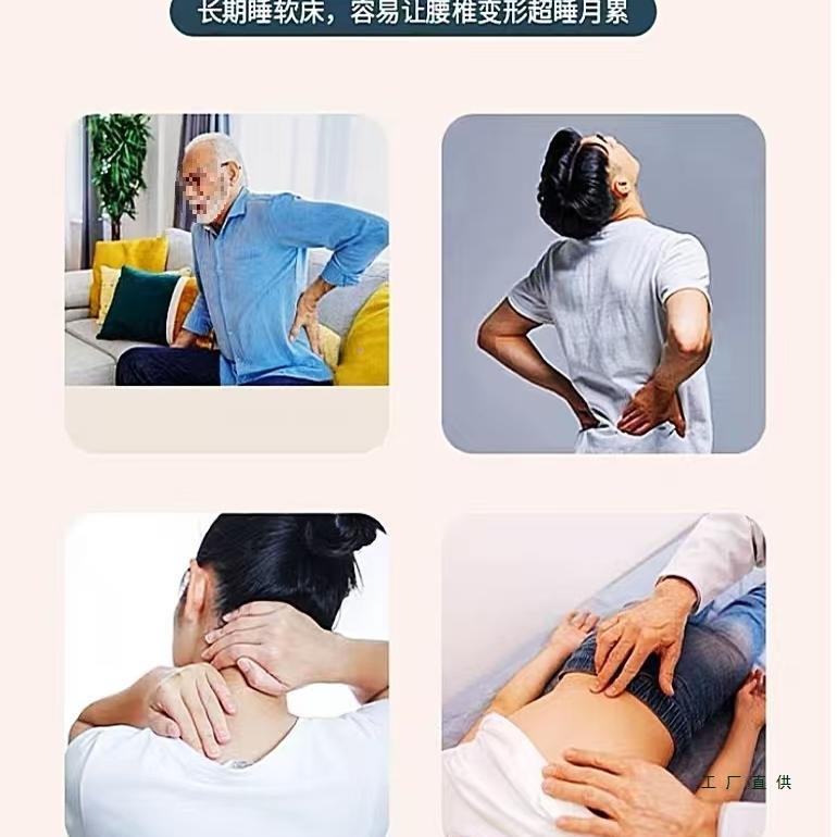 制实木床板杉木床实定木护腰板865宿舍上下铺整块木板排骨架床垫