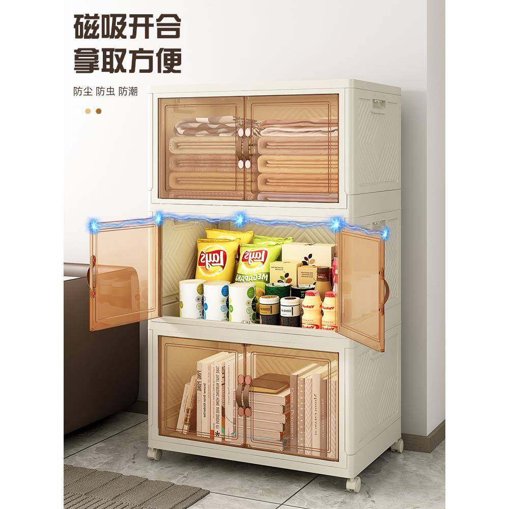 童防尘书柜地下书架落置物架办公桌YYC收纳柜多层家用书本储儿物,鲜花速递/花卉仿真/绿植园艺,其它园艺用品,淘宝优惠券,粉丝福利购,淘宝优惠卷