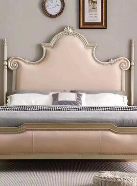 美式实木15207床欧式奢现代约法式奶油风公主欧床轻式主卧大床双