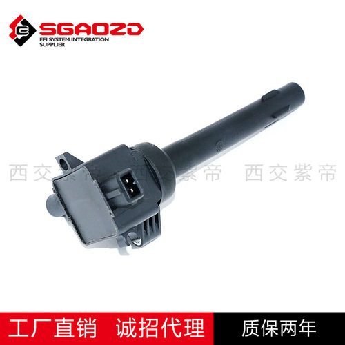 23886383高压包用于宝骏310宏光/N12 1.2L点火线圈OESGMW23886383