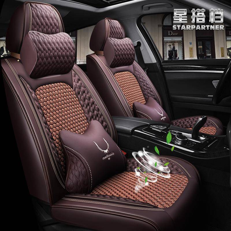 第三坐代爵M5306座套zs汽车垫全包专用名hs夏季冰丝MG5G3四季座椅