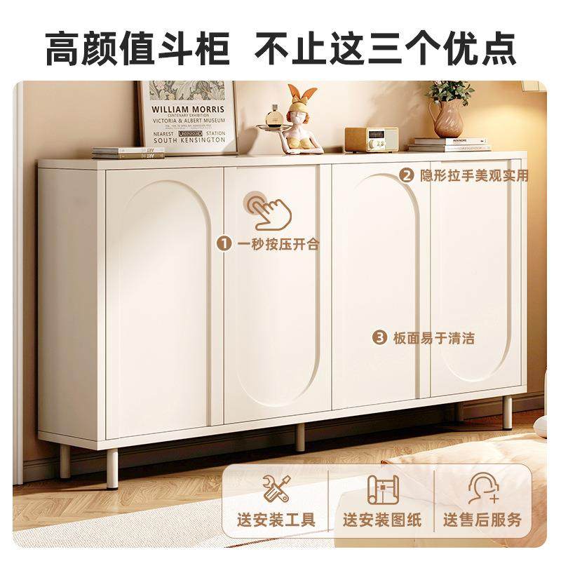 奶厅风斗柜室收纳法卧式床尾柜客沙发油HCS边储物柜房间靠墙五斗,鲜花速递/花卉仿真/绿植园艺,其它园艺用品,淘宝优惠券,粉丝福利购,淘宝优惠卷