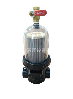 SG-100洒水车过环卫车滤L水器路扫车水滤器配件DLA水过滤器配件