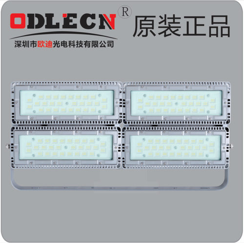 400WLEDNTC9286投光灯NTC9280LED投光灯OK-NTC9280