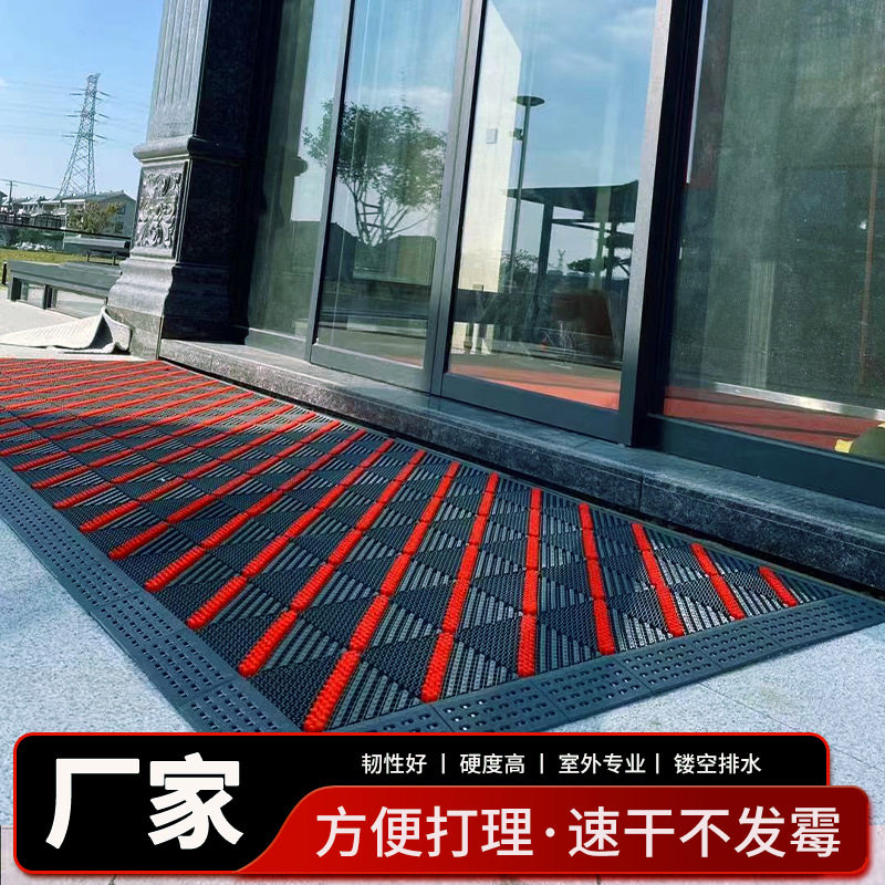 户外商用三合一防滑除尘门垫