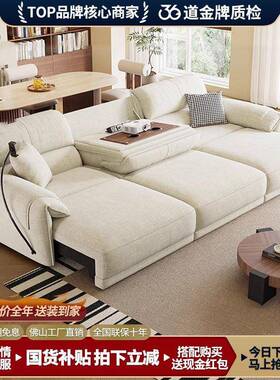 现代布简约电动伸缩能沙QBW发床客尔厅零靠墙多功雪尼奶油风绒艺