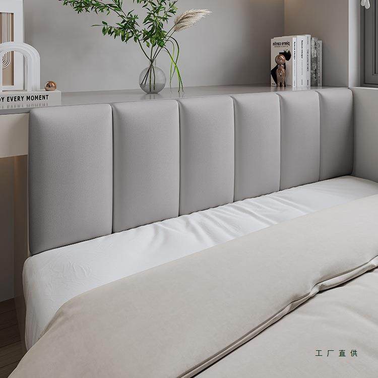 酒店海床头软包防撞靠背定制童EBH房榻儿榻米墙围棉自粘贴靠垫子,鲜花速递/花卉仿真/绿植园艺,其它园艺用品,淘宝优惠券,粉丝福利购,淘宝优惠卷