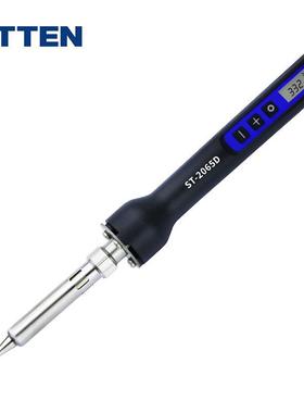安泰信智能数A恒温内热式电烙铁ST-2065洛铁TTEN便显携式4290D0M
