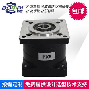 孔输出齿减速立式硬面建筑箱用减速器孔输出JNC配120伺行服星减速