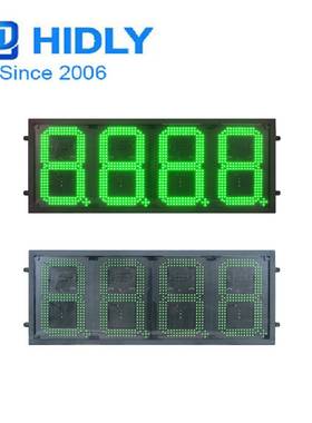 口出墨西哥油价10寸示8888屏AWG绿色1ed数字显屏led室外油价牌