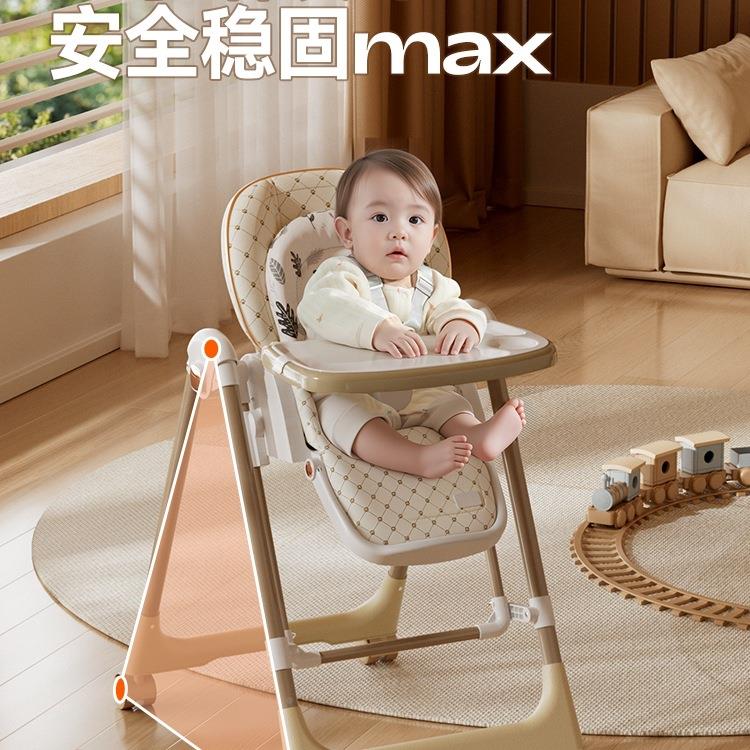 包二合一宝宝餐椅吃饭椅子多能419可折功叠邮桌家用便携婴儿餐座