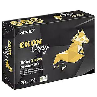 亚太森黑马7A克80克博4打印纸复印纸500张SDS/包整0箱批草稿纸绘