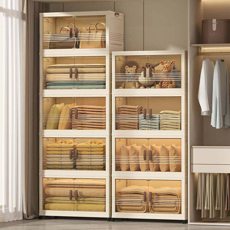 25年新NSP款折叠收纳储柜PP厅玩具整理叠加免安装置物客柜可物柜