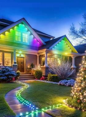 YCU户外屋檐灯rgb幻彩院装饰灯串防水日氛围圣诞le节d饰屋檐庭装