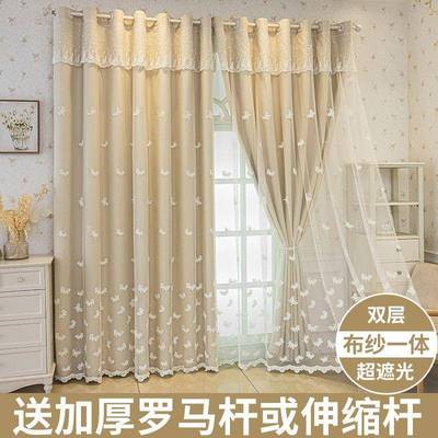 简PXP帘约代客厅绣花窗卧室遮光落地窗双层布一体20现2沙4新款飘
