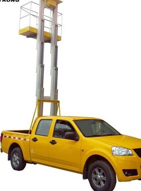 路灯监控安装升降平台波车式降机升广告安装载高空作业车KXM宁报