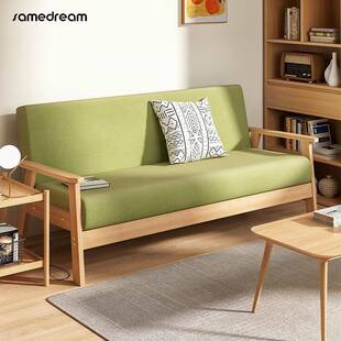 布艺沙发实木沙发出租房户型沙双人位布艺发厅卧室现代小简客约三