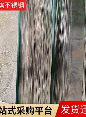 ER3221不锈钢焊321氩弧焊R丝ADTE31气保焊丝埋丝弧焊丝焊条