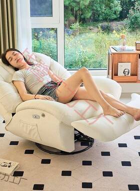 懒人发旋转头等沙休闲QXM电动躺椅人多椅功能太空卧室客厅单沙发