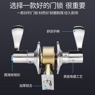 不锈球形把手锁圆球锁执手锁室内卧室卫生钢具间锁球锁老式FWL门