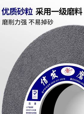 7130平外圆床砂轮大磨合金钨钢350*4水面MSU0*127陶磨瓷白刚玉砂