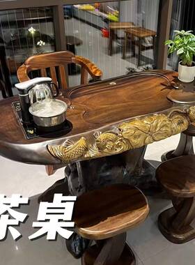 桃花木根雕茶台实LNX木木茶几整体树根茶桌原树头雕胡刻梨木树桩