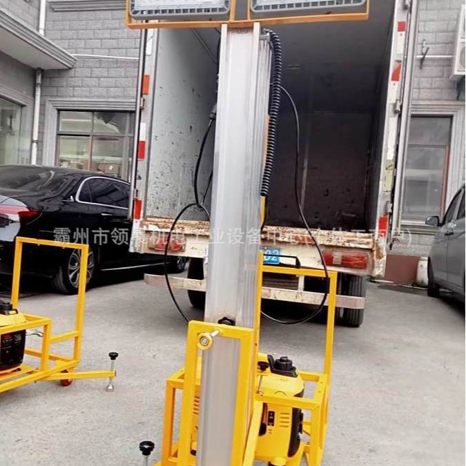 电动推杆户外升降应急照明灯车
