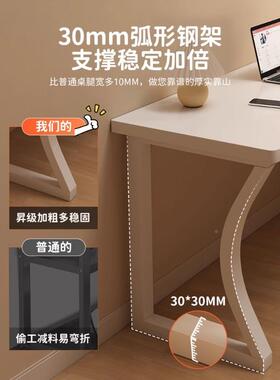 角电书桌书DNZ03330架一体脑桌卧室家用女梳妆台L型拐角学习办公